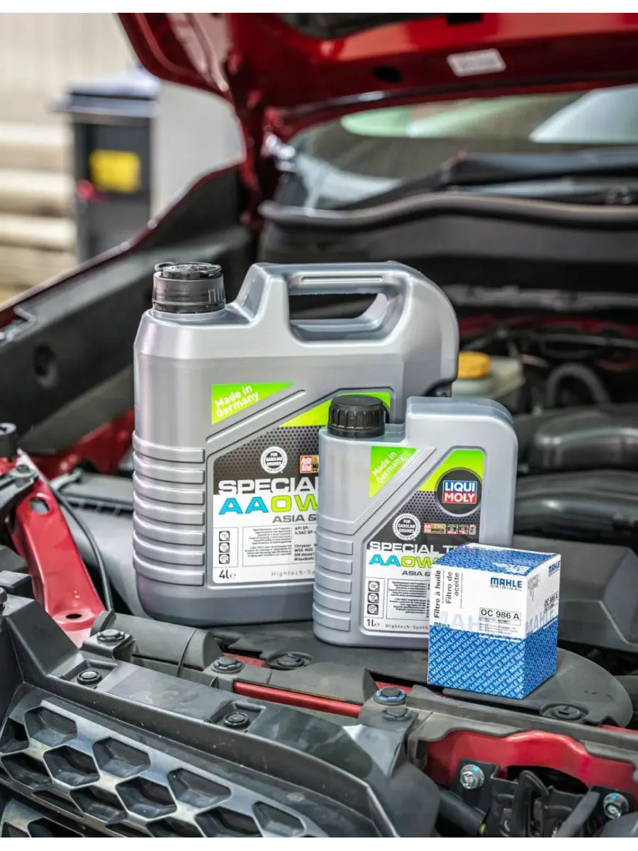 Aceite Special Tec AA 0W-20 - Autos | Liqui Moly Ecuador