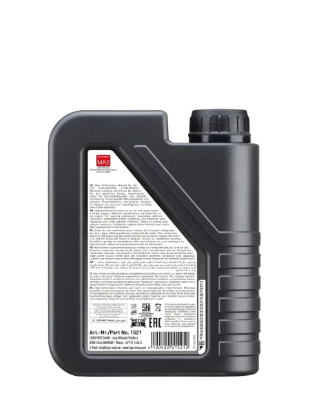 Aceite 4T 10W-40 Street - Motos | Liqui Moly Ecuador