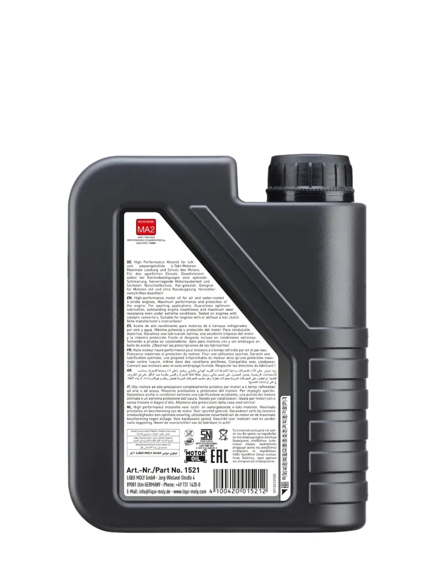 Aceite 4T 10W-40 Street - Motos | Liqui Moly Ecuador