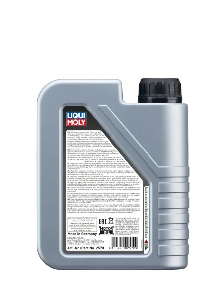 SUPER MOTOR OIL MoS2 15W40 2