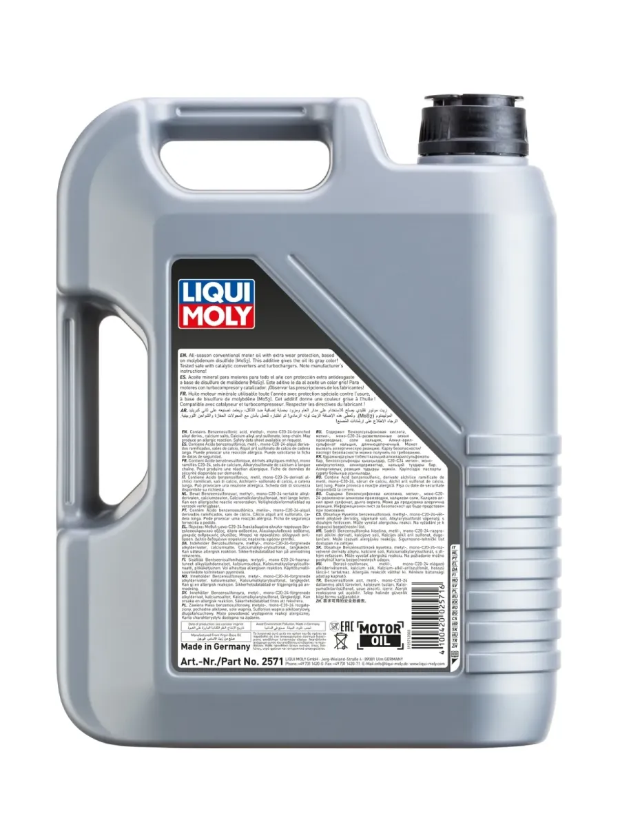 Aceite 15W-40 MoS2 Leichtlauf - MOTOR | Liqui Moly Ecuador