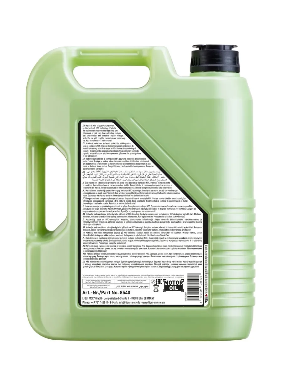 Aceite 5W-20 Molygen - Autos | Liqui Moly Ecuador