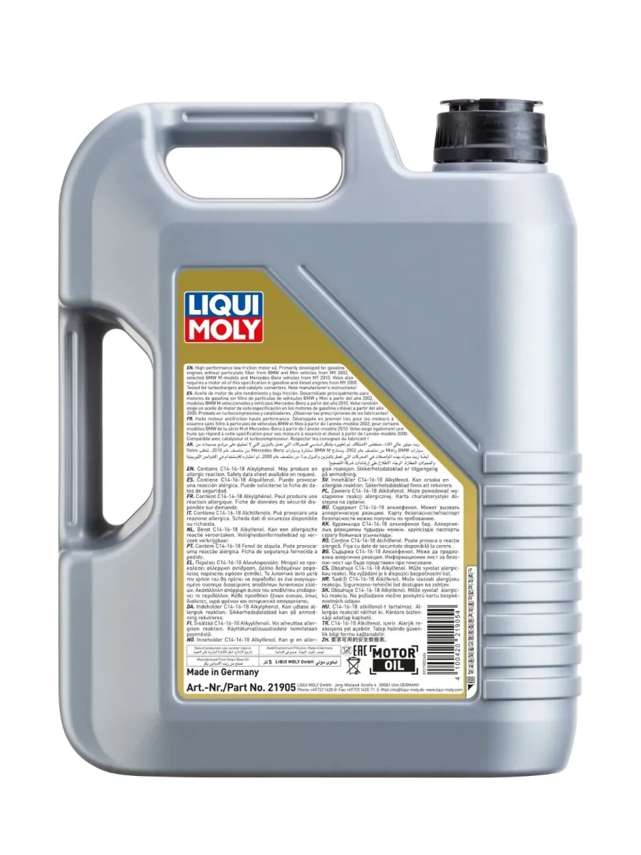 Aceite 0W-30 Special Tec B FE - Autos | Liqui Moly Ecuador