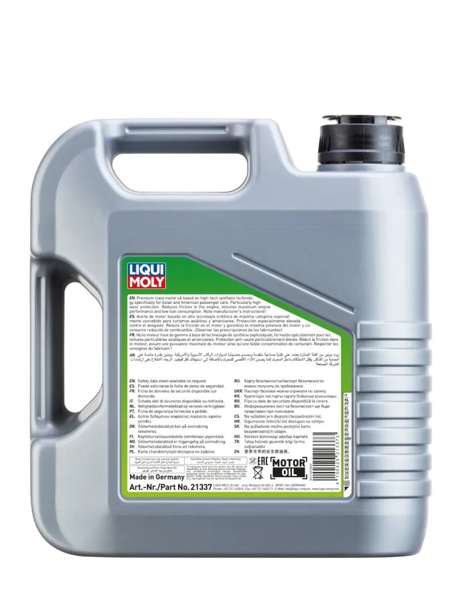 Aceite Special Tec AA 10W-30 Benzin - Autos | Liqui Moly Ecuador