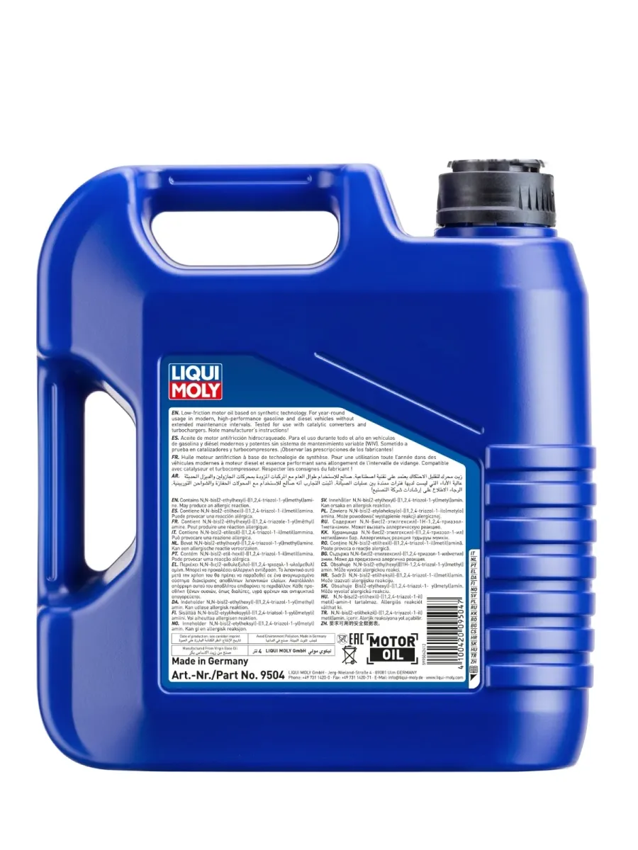Aceite 10W-40 Super Leichtlauf - Autos | Liqui Moly Ecuador