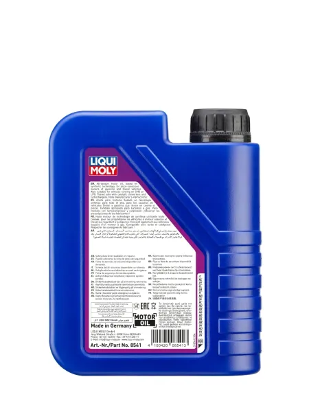 LEICHTLAUF HC7 5W30 - AUTOS | Liqui Moly Ecuador