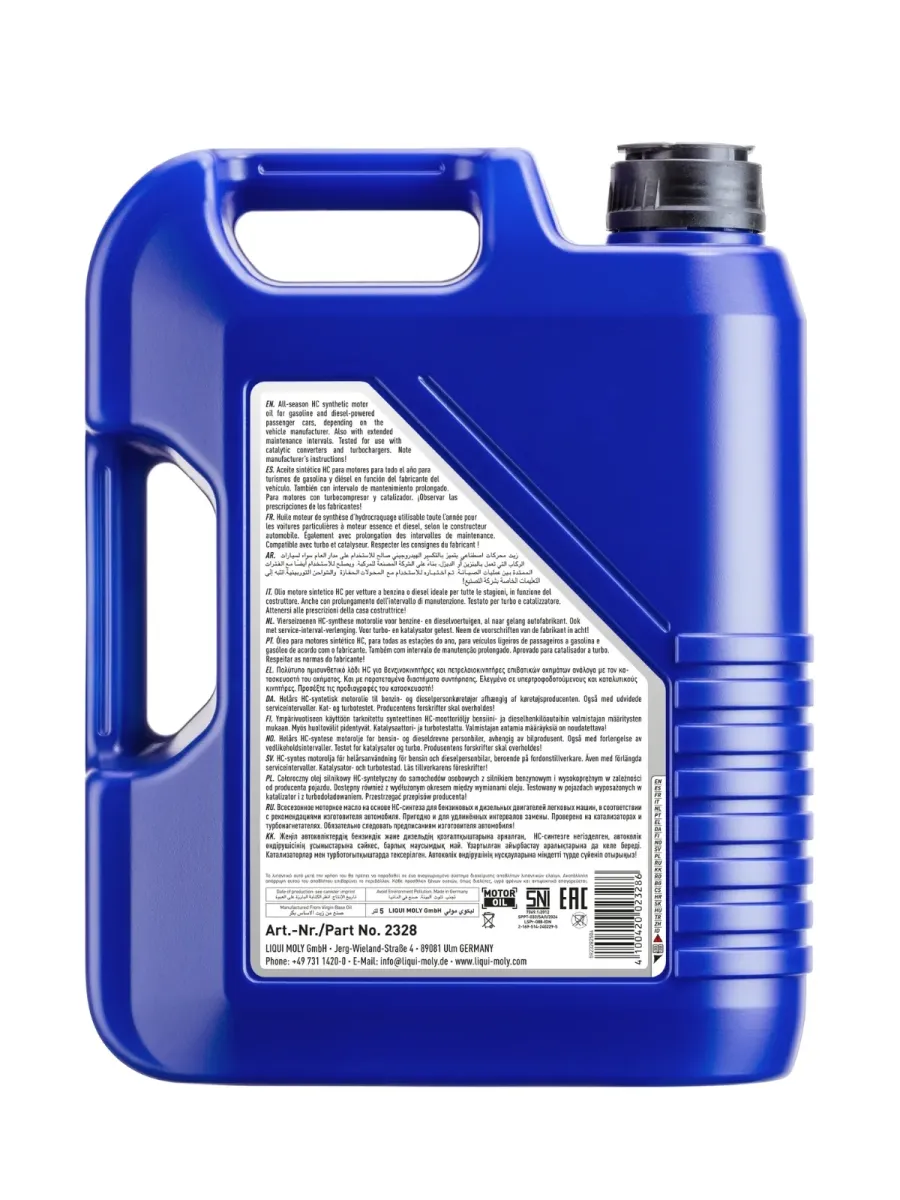 Aceite 5W-40 Leichtlauf High Tech - Autos | Liqui Moly Ecuador