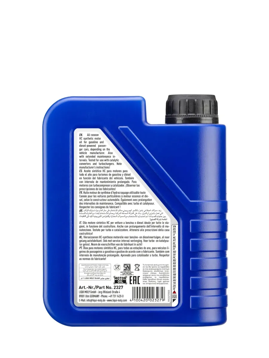 LEICHTLAUF HIGH TECH 5W40 Liqui Moly | Aceites y Aditivos de Motor Ecuador