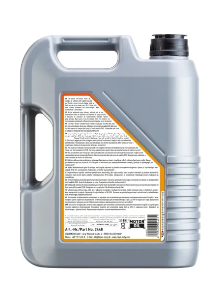 Liqui Moly Aceite 5W-30 Special Tec LL (5L) - Lubricante sintético de alto rendimiento para motores gasolina y diésel. 2