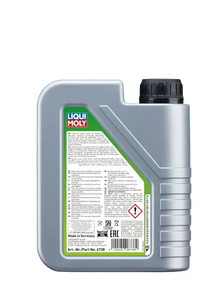 SPECIAL TEC AA 0W20 - AUTOS | Liqui Moly Ecuador